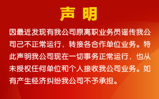 地圖